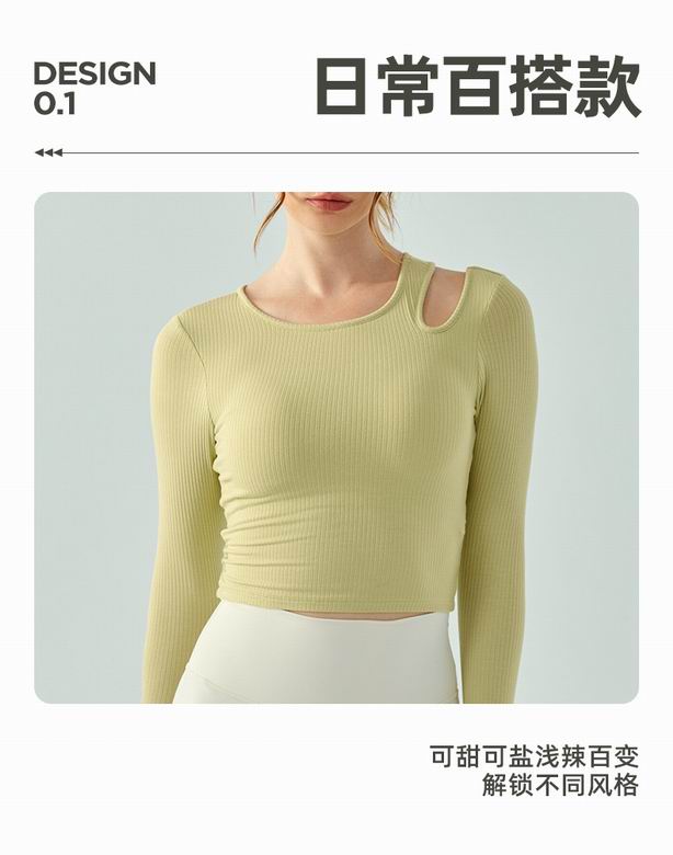 Alo S-XL DSL679 6C AO (10)